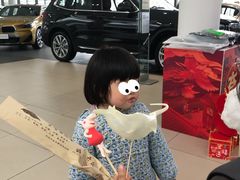 -上德宝骏宝马5S店