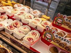 -味多美蛋糕(三元桥店)