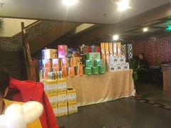 -三义和酒楼(广渠门店)