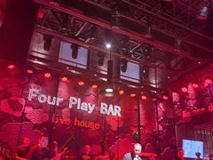 -FOUR PLAY BAR