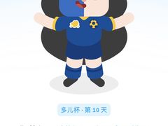-上海静安大悦城