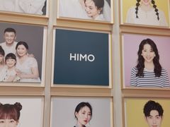 -海马体照相馆(烟台大悦城店)