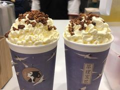 -茶理宜世(岭南站NOVA店)