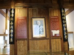 -聚春园驿馆(福州三坊七巷店)