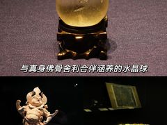 -青岛市博物馆