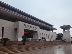 -鄂州市博物馆