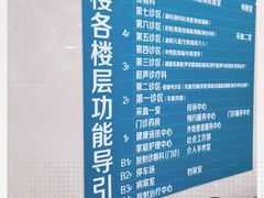 -天津医科大学肿瘤医院(本部院区)