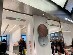 门面-喜茶(永旺梦乐城店)