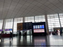 -郑州新郑国际机场