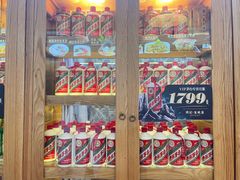 -欧记·龙城港(欣都店)