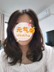 -红馆·发喆院