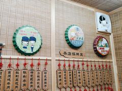 -老姐石板烧烤+铜炭火锅(总店)