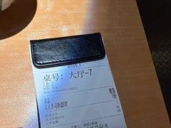 -TORO MaKi 寿司·日料(华创店)