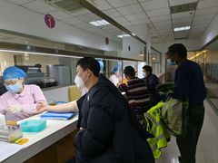 -松乔体检(亦庄店)