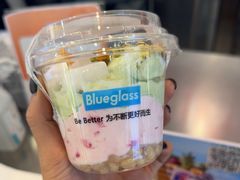 -Blueglass酸奶(财富购物中心店)