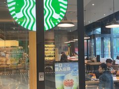 -星巴克(太原茂业天地店)