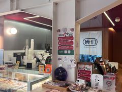 -姆们M Sweetie Cake(五道口店)