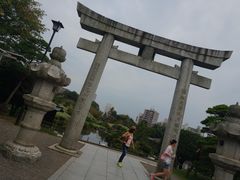 -水前寺成趣园
