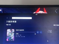 -闪电修企业手机电脑回收(西湖风景名胜区店)