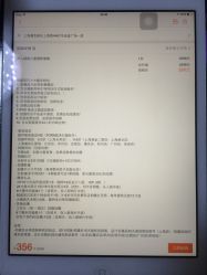 -倾城宝贝儿童摄影(浦东金谊店)