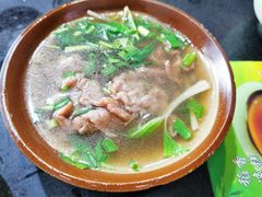 -怪难吃·乐山跷脚牛肉(新牌坊店)