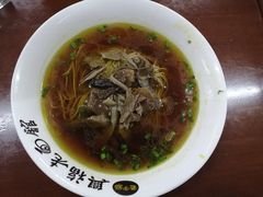 -兴福老面馆(寺路街店)