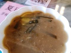 -甜津美