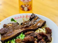 -泰顺江南春面馆