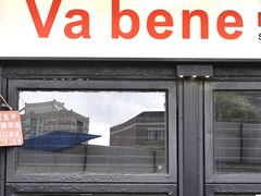 -Va Bene贝尼西餐厅