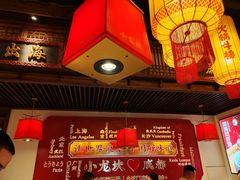 -小龙坎火锅(春熙太古里店)