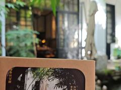 -31号公馆(黄兴广场白果园店)