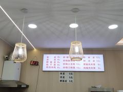 -童记米皮(伊河路店)