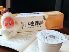 -Olé精品超市(广州太古汇店)