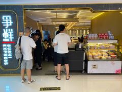 -争鲜回转寿司(东方银座店)