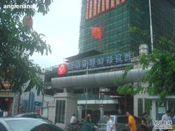 -海南省妇女儿童医学中心(龙昆南路院区)