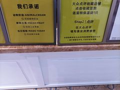 -ZOZO's昌左左精致甜品设计(新北店)