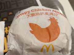 -麦当劳(杭州西湖银泰百货店)
