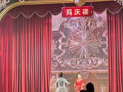 -同庆楼(奥体中心店)