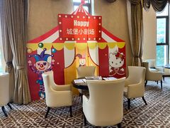 -山色西餐厅·银润锦江城堡酒店