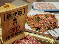 -正宗齐齐哈尔烤肉·齐牛哥鲜切炭火烤肉(杭州总店)