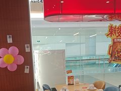 -鱼酷活鱼烤鱼(沈阳大悦城店)