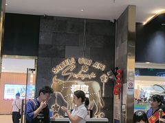 -樱煦和牛寿喜烧(如皋吾悦广场店)