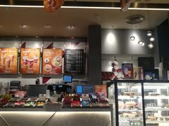 -COSTA COFFEE(吴江路店)