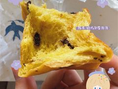 南瓜橙皮吐司-仙峰天然面包(迎宾路店)