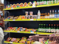 -Meet Sun韩式大排档(五一广场7MALL店)