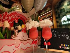 -芭札·Thai泰国餐厅(同和金铂天地店)