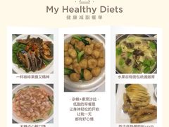 -盐通酒家(金桥湾清水苑店)