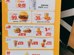 -麦当劳(铜锣湾店)