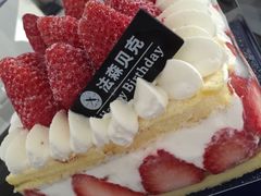 -FASHION BAKERY法森贝克(新德路店)