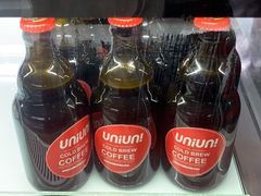 -UNI UNI(环亚凯瑟琳店)